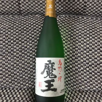 ウニャウニャ