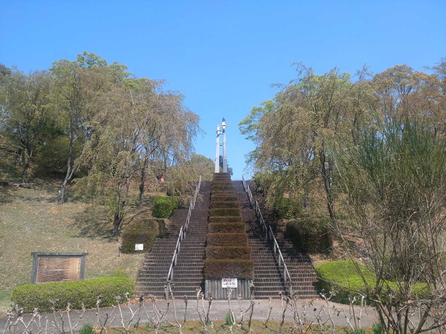 森林公園は桜も有名だけど、次は新緑がきれいな季節
