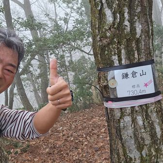 あっという間でした。