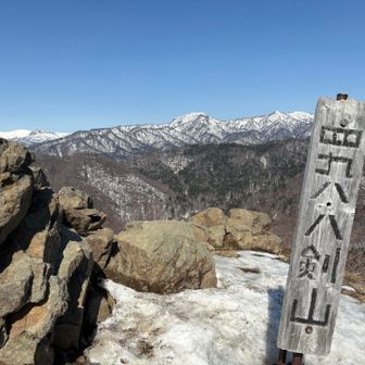 喋ったりして、ようやく到着☀️

なんか毎日頑張って登る意味あるかと、ふと思う時があるんだけど〜