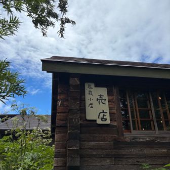 お天気が良くなったので　飲み物購入