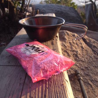 お汁粉だけで十分だと思っていたのに、、、