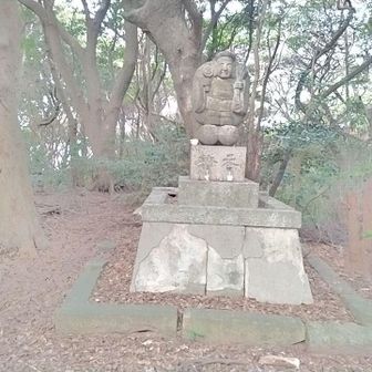 狩尾山山頂