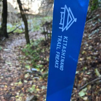 お、今日はトレラン大会でしたね💦