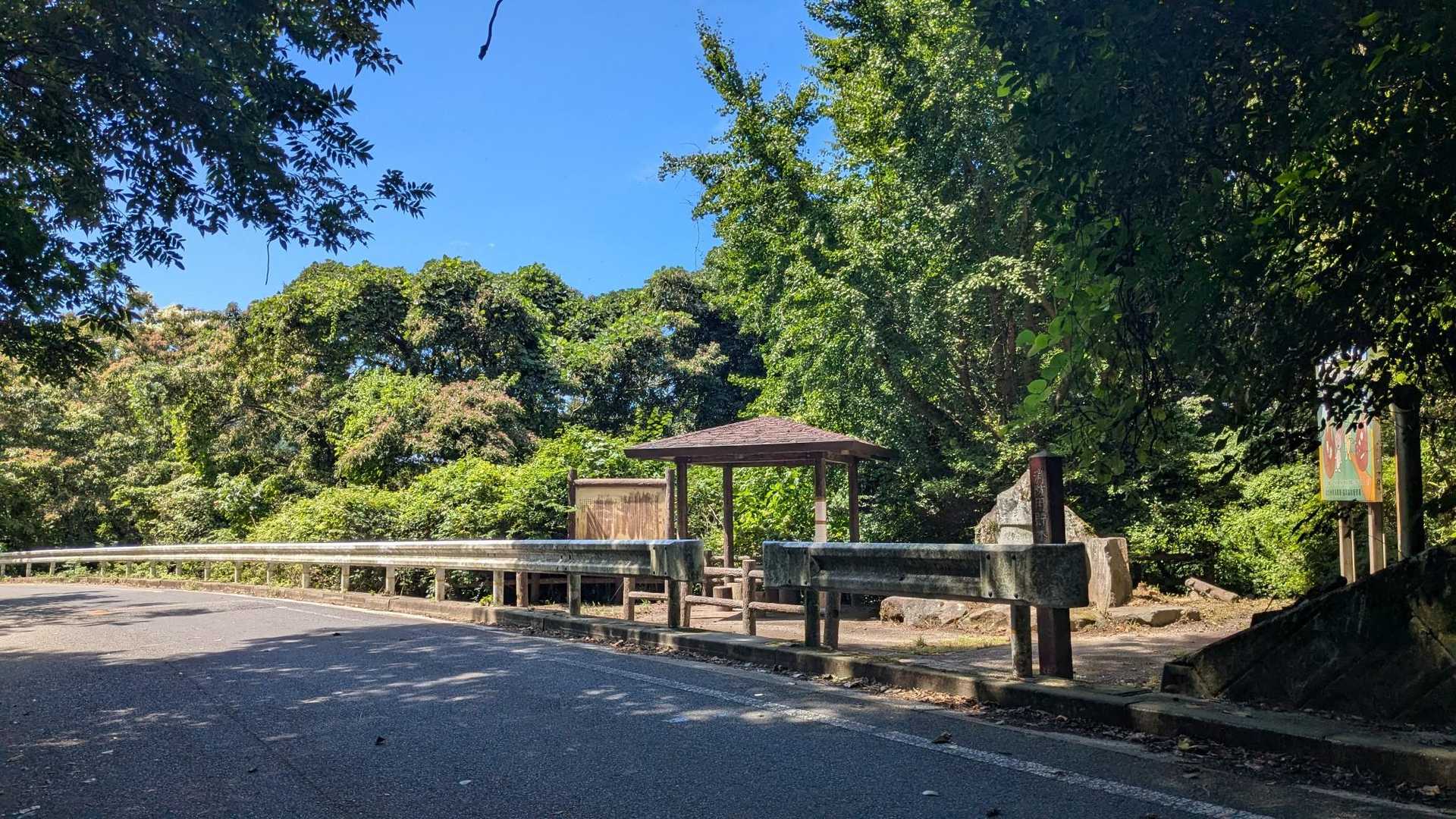 登山口🥾