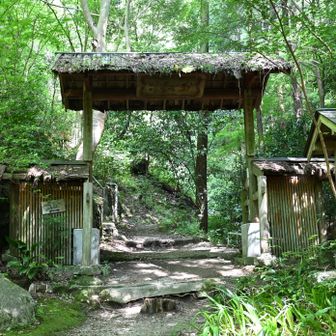 祐泉寺