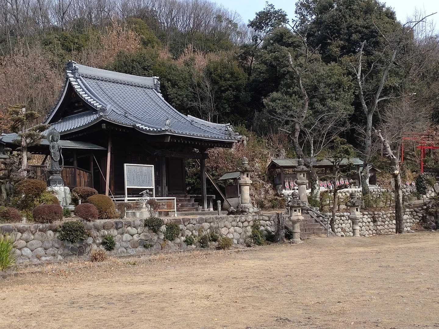 観音寺