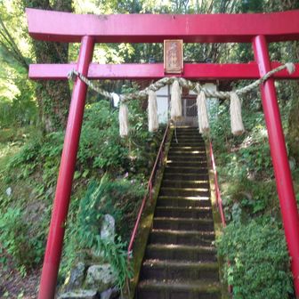 愛宕神社