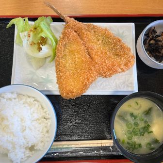 アジフライ定食900円