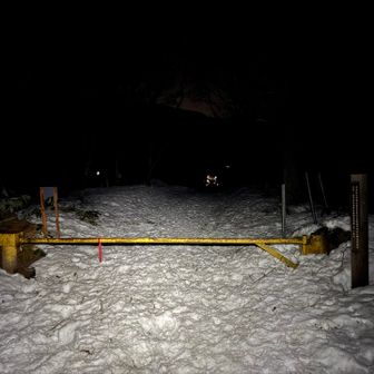 山頂から1:30で下山完了☑️
警察にいちおう下山報告しといて、気になってたこと聞いてみたよ笑