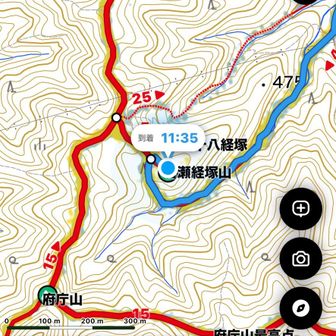 府庁山まで20分。今日はここで引き返します