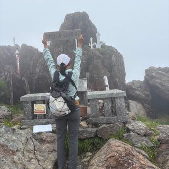 早池峰山に登頂、やったー