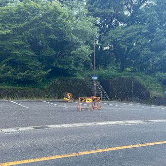 駐車場によっては時間制限あるので注意⚠️
