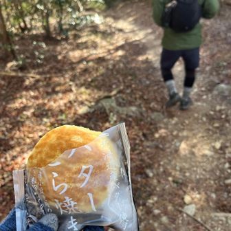 歩きながらモグモグTime