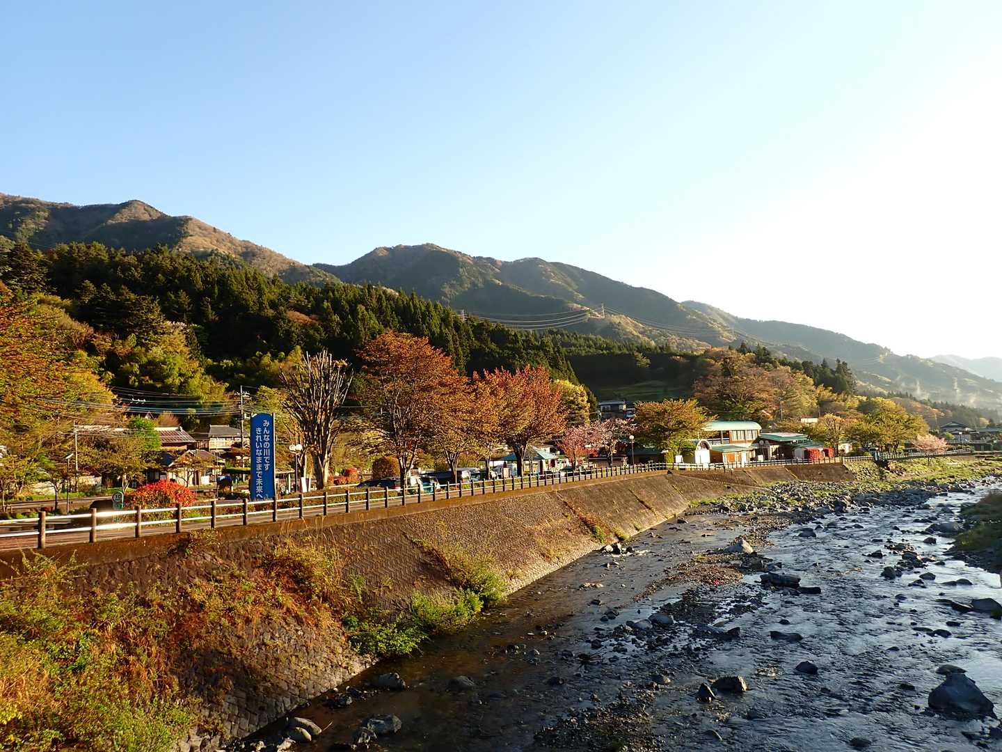 道の駅どうし