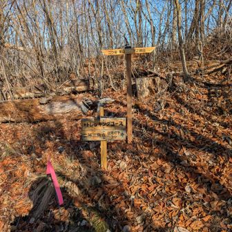 下之城郷山に向かいます