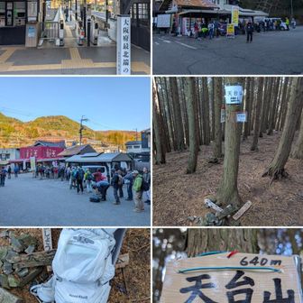 妙見口駅集合。

乗換駅にて、乗換えに失敗して、逆戻りして復帰。乗換え手強し。まぁ30分以上前には到着計画なので慌てない。飛行機ならヤバい。

天台山。
ここまでは上りで大量の乾燥枯葉落葉。滑りますが、滑らない道筋を枯葉落葉に聞いて進むので滑りません。喋りながら歩いていたら私です。次は何処踏む？そこは踏んでは駄目かぁ？とか。
主役のAlpineLightPack30。