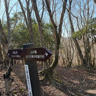 もう少しで山頂
雪はなーし