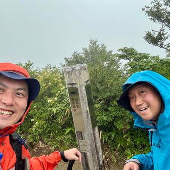 古寺山登頂！なかなかの雨です☔