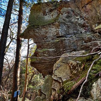 天狗岩が現れます