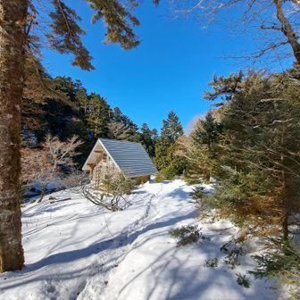 狼平避難小屋
小屋泊の方2名
