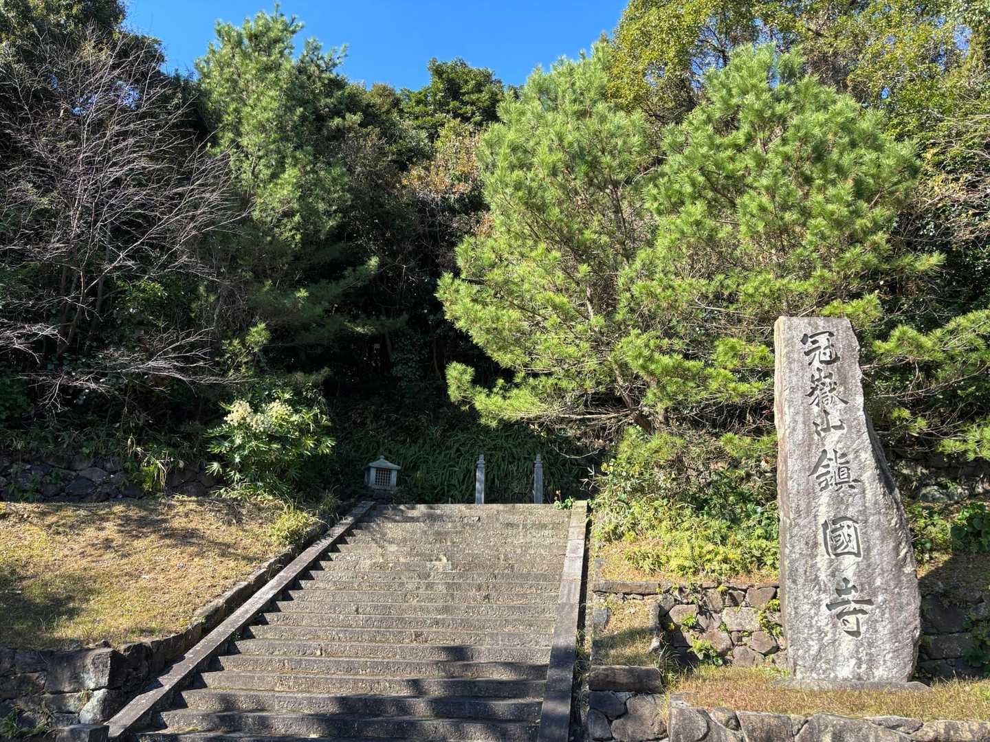 冠岳登山口発着｜山頂のパノラマを楽しむ周回ルートの写真