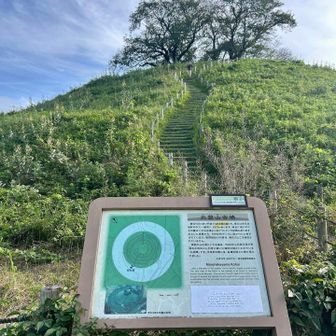 丸墓山古墳