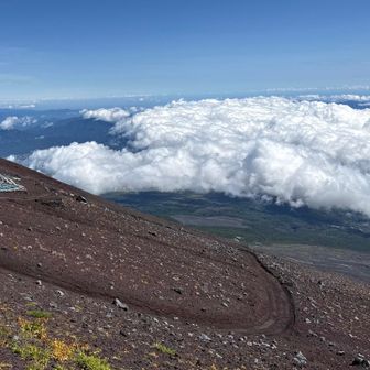 丹沢山系は雲隠れ