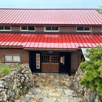 常念小屋で少し休みます😋
