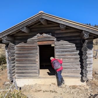 こんにちは〜😄