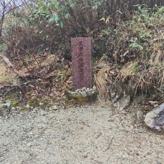 黒部源流　イメージと違った