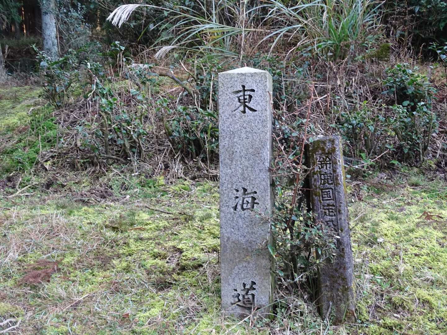 昔は主要道路だったのですね。