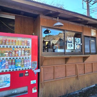 駐車場に自販機あり
