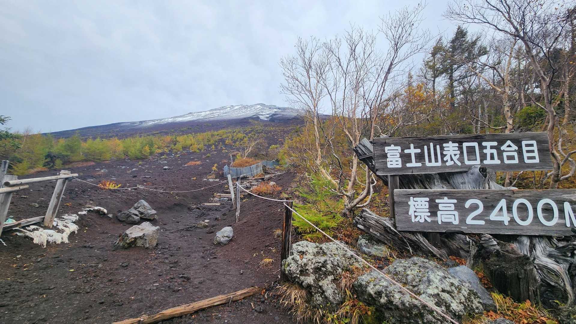 ワゴニアか宝永山の
どちらに行きたいか👩に
聞いたら宝永山ですと。
それなら一番近い富士宮口だね