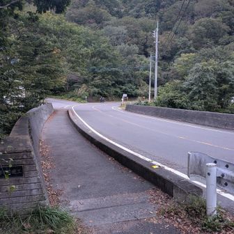 土合橋