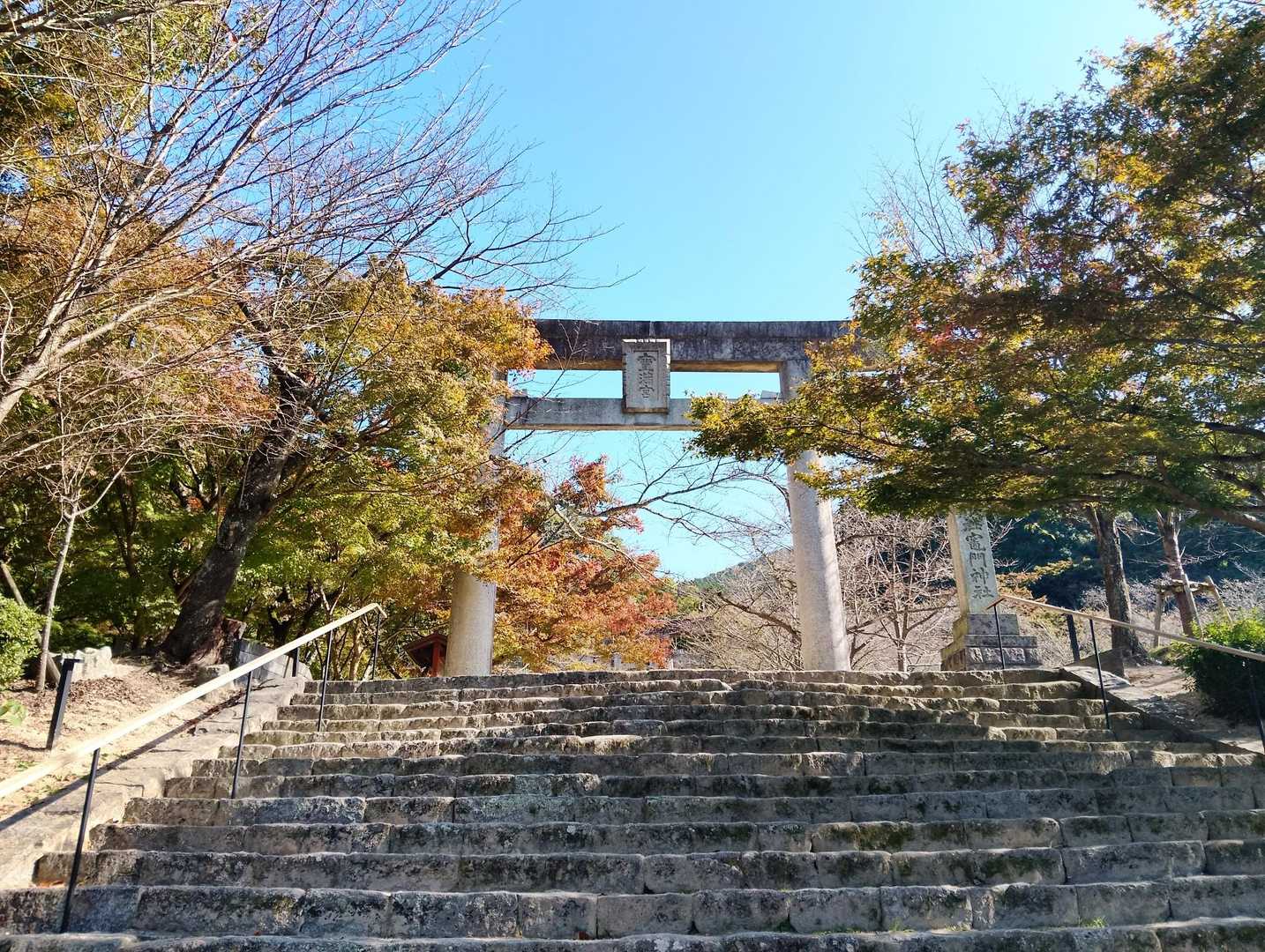 竈門神社。