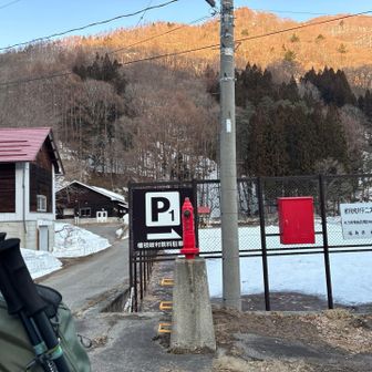 檜枝岐村駐車場Ｐ１
三連休6:30時点で15台弱、まだ5-10台余裕ある状況

トイレはすぐ手前にある尾瀬・檜枝岐村山旅案内所がキレイでオススメ