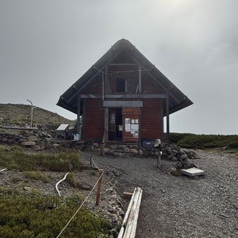 中岳避難小屋