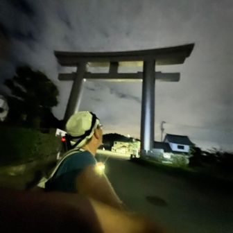 自宅3時半スタート　出遅れました