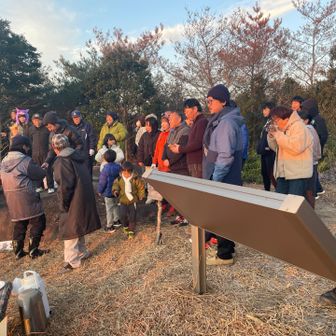 山口のハチさん🐝ご夫婦や集落の人たち😊