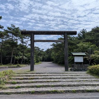 高千穂河原登山口。