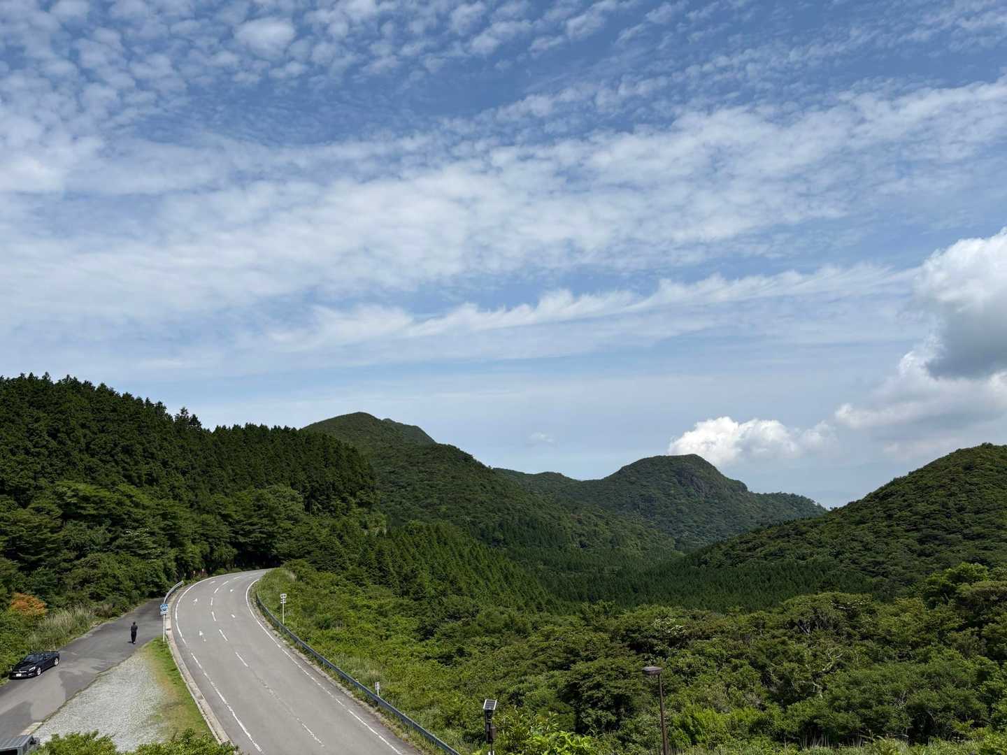 国見岳-普賢岳 往復コースの写真