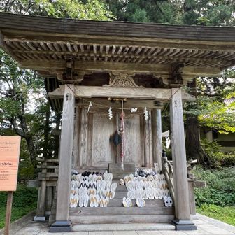 建角身神社