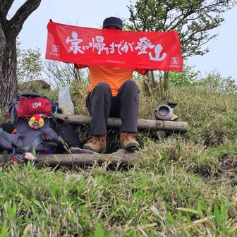あきちゃん🏕️🎣