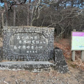 はい、おしまい