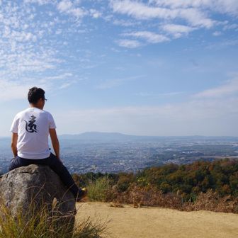 若草山・芳山・高円山 スッキリ晴れ渡ってます❗