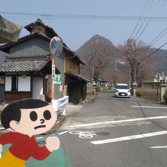 定番です。滋賀では。