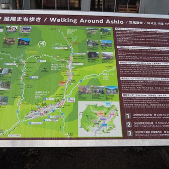 その間にぶらぶら
といっても、乗り遅れたら他に何も無いので（失礼）近くだけですよ