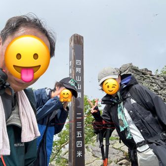 来れたね👍