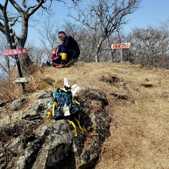 そして別々のおじさん
おひとりは虚空蔵山別ルートをカマで登山道
整備しながら登って来た
そうです
ありがたい地元の方です